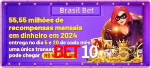 Promoções